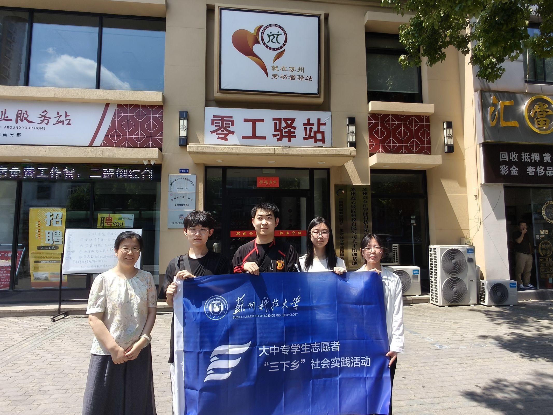 �ഺ���E�����㹤��(j��ng)��,���I(y��)�ǻ���⹩��ƽ��